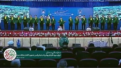 اجرای سرود «فردای روشن» توسط گروه جوانان مهاجرین افغانستانی سمنان در مقابل رئیس جمهور ایران - خبرگزاری افغان ایرکا