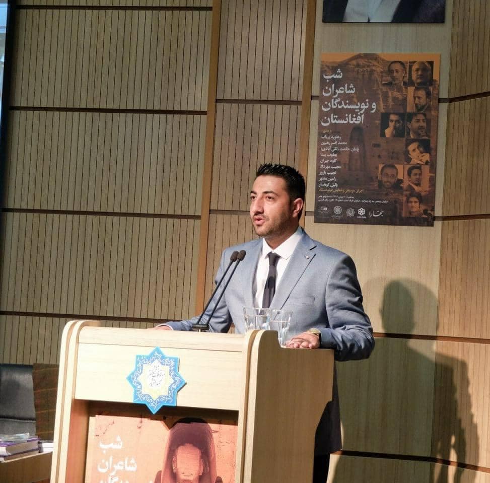  دستور وزیر داخله ایران برای تمدید ویزای شاعر افغانستانی - خبرگزاری افغان ایرکا