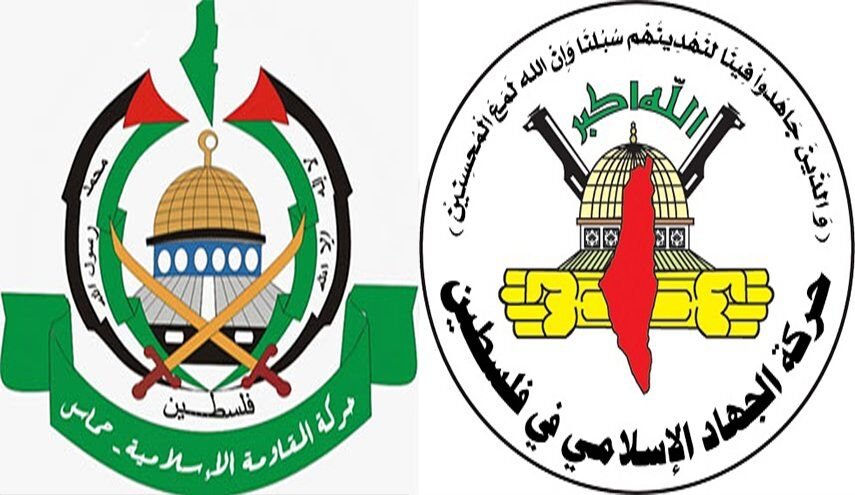  واکنش گروه های مختلف فلسطینی به عملیات تیراندازی در تل آویو  - خبرگزاری افغان ایرکا