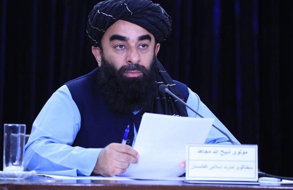 مجاهد: بار دیگر در بمبارد پاکستان افراد ملکی شهید شدند؛ این ظلم بی پاسخ نخواهد ماند - خبرگزاری افغان ایرکا