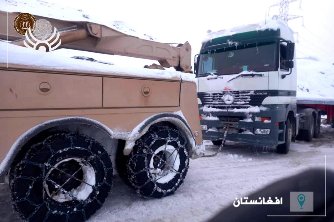  ده ها مسافر گیرمانده در برف در جوزجان نجات داده شدند - خبرگزاری افغان ایرکا