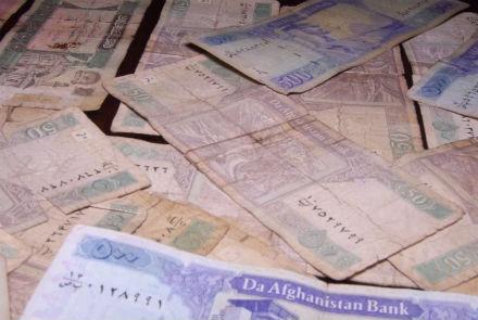 آتش زدن حدود 5 میلیون افغانی بانک نوت فرسوده در سال در کشور - خبرگزاری افغان ایرکا