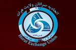 برداشت: معاینه قطعه تشریفات به زور پول؟!(عکس) - خبرگزاری افغان ایرکا