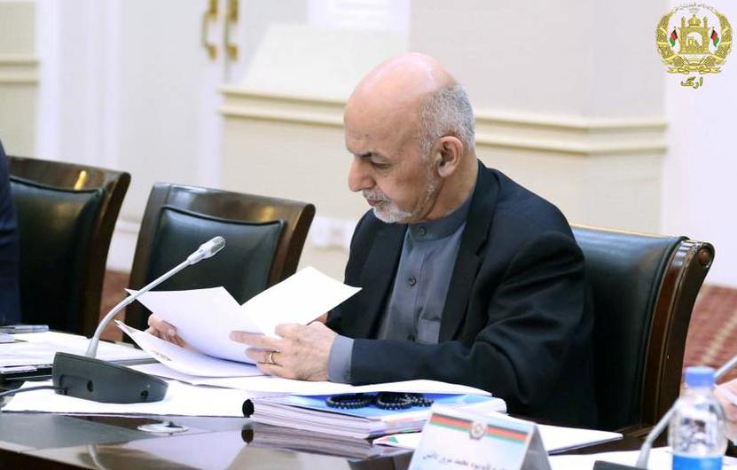 تقاعد دسته جمعی به شیوۀ اشرف غنی - خبرگزاری افغان ایرکا