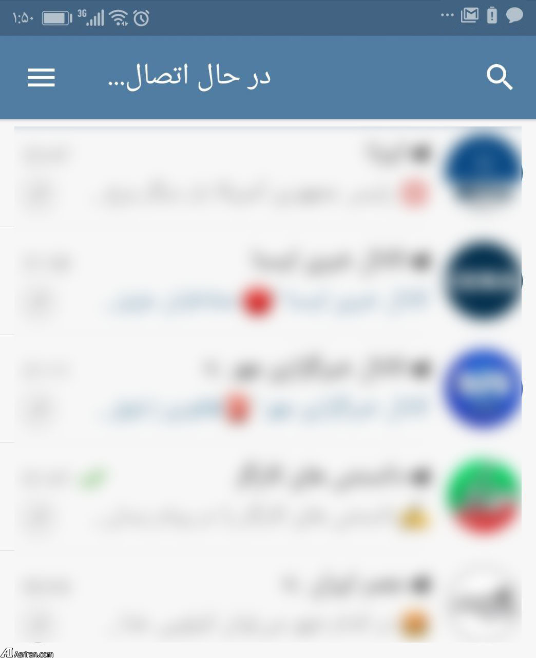 روند فیلترینگ تلگرام در ایران آغاز شد/ تلگرام در ایرانسل، رایتل و همراه اول فیلتر شد  - تصویر سوم خبر
