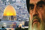 روز سرکوبی تفاله های آمریکا - خبرگزاری افغان ایرکا