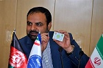 بیستم سنبله (شهریور) آخرین مهلت دریافت کارت آمایش 13 مهاجرین افغانستانی در ایران - خبرگزاری افغان ایرکا