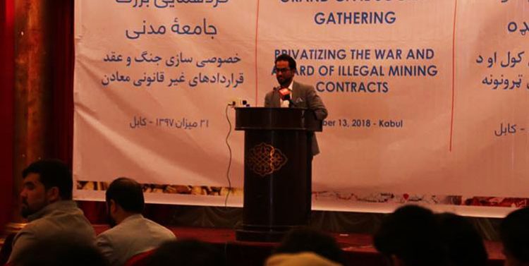نهادهای جامعه مدنی: قراردادهای غیرقانونی طلای بدخشان و مس بلخاب لغو گردد - خبرگزاری افغان ایرکا