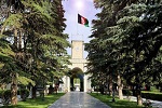 محمد نعیم حق مل به عنوان رییس عمومی اداره عالی بررسی افغانستان تعیین شد - خبرگزاری افغان ایرکا