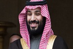  هدیه جنجالی پاکستان به بن سلمان  - خبرگزاری افغان ایرکا
