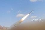 یمن فرودگاه سعودی ابها را بمباران کرد - خبرگزاری افغان ایرکا