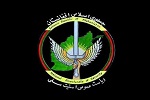  انهدام سه قرارگاه طالبان در عملیات نیروهای امنیت ملی در ولایت غزنی  - خبرگزاری افغان ایرکا