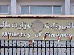 طالبان: معاشات کارکنان زن پرداخت می شود - خبرگزاری افغان ایرکا