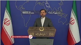 توضیحات سخنگوی وزارت خارجه ایران در خصوص سفر هیئتی از طالبان به ایران - خبرگزاری افغان ایرکا
