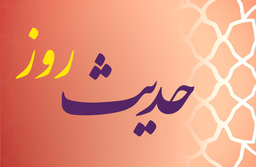 شایستگی در به دست آوردن جایگاه - خبرگزاری افغان ایرکا