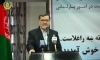 سرور دانش: برخی گروه های جنگ طلب ندای صلح را با انفجار پاسخ می دهند - خبرگزاری افغان ایرکا