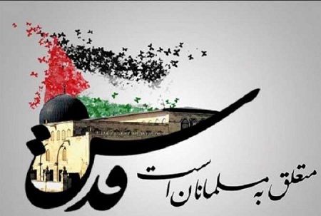 اقدام ترامپ علیه قدس چه آثاری در پی خواهد داشت؟ - خبرگزاری افغان ایرکا