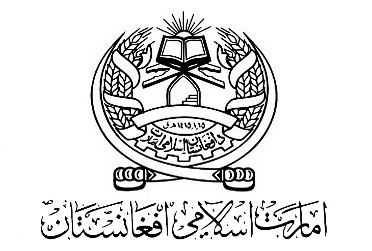  واکنش طالبان به کشتار غیرنظامیان در فلسطین  - خبرگزاری افغان ایرکا
