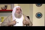 سخنان شیخ عدنان مفتی عربستانی درباره امام حسین (ع) - خبرگزاری افغان ایرکا