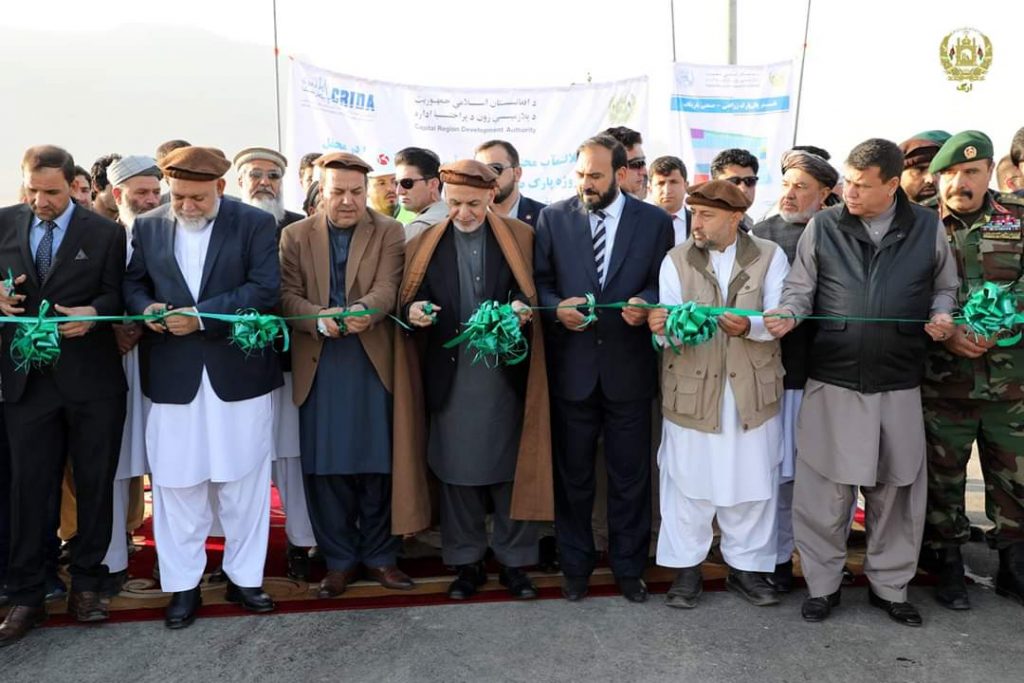 پارک صنعتی و زراعتی باریک آب و جاده جبل السراج-نجراب ولایت پروان با حضور رئیس جمهور غنی افتتاح شد - خبرگزاری افغان ایرکا
