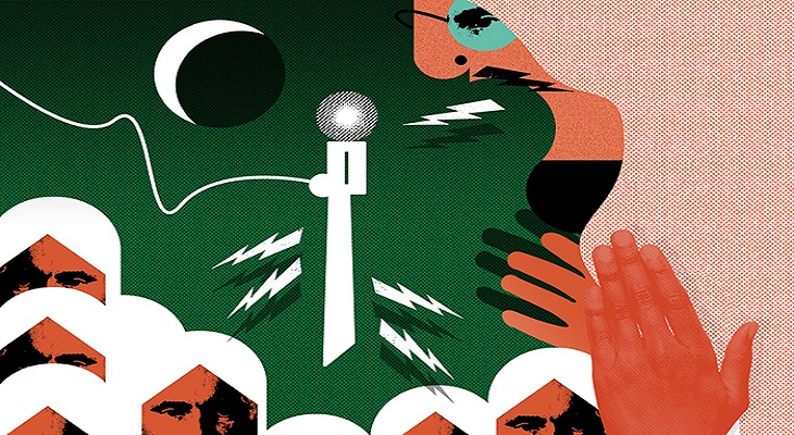 عربستان سعودی از مکه و منبر حضرت محمد(ص) سوءاستفاده می کند  - خبرگزاری افغان ایرکا