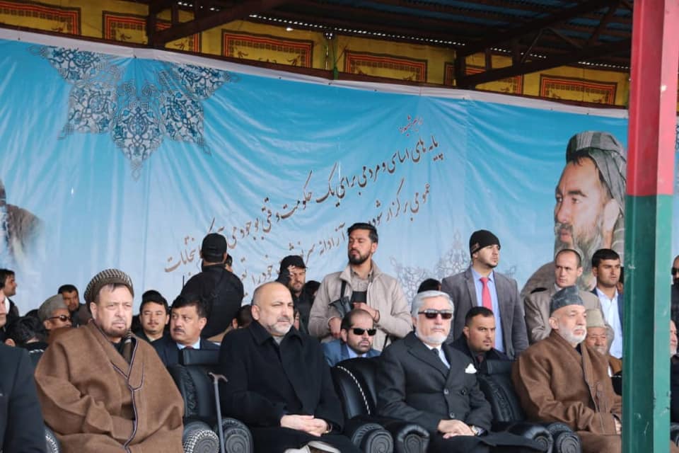 ارگ ریاست جمهوری حمله راکتی بالای مراسم سالگرد شهید مزاری را محکوم کرد - خبرگزاری افغان ایرکا