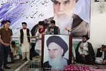نتایج مسابقه عکاسی قدس نماد وحدت در بلخ اعلام شد - خبرگزاری افغان ایرکا