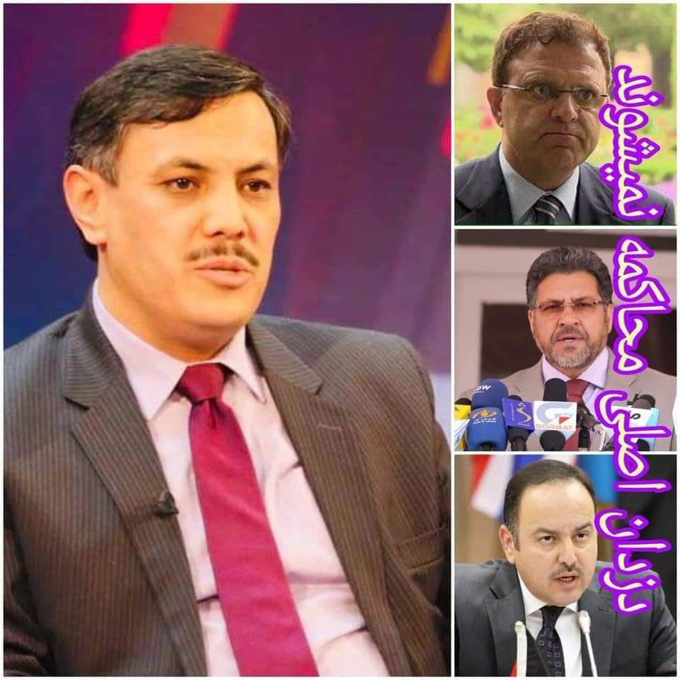 وحیدی بیگناه بود باید اعاده حیثیت شود! - تصویر دوم خبر