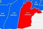 زنی پس از مرگ شوهر پولیسش در انفجار قندهار خودکشی کرد - خبرگزاری افغان ایرکا