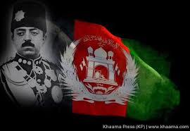 پارادوکس استقلال در افغانستان - خبرگزاری افغان ایرکا