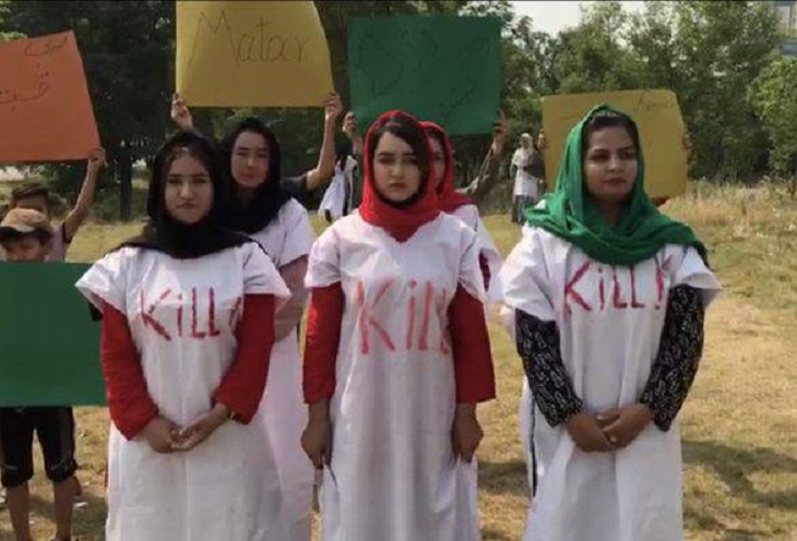 پناه جویان معترض افغان در پاکستان به جای لباس عید «کفن» پوشیدند - خبرگزاری افغان ایرکا