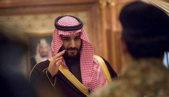 افشای تمایل عربستان برای خروج از جنگ یمن  - خبرگزاری افغان ایرکا