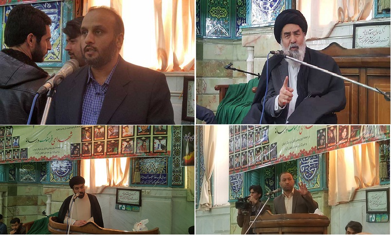 مراسم گرامی داشت از شهدای حمله تروریستی 7 جدی بر مرکز تبیان و خبرگزاری صدای افغان در شهر مقدس قم برگزار شد - خبرگزاری افغان ایرکا