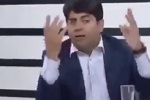 کمال ناصر اصولی فردی به تمام معنا فاشیست، بی «کمال» و بی «اصول» کاندیداری ریاست پارلمان!! - خبرگزاری افغان ایرکا