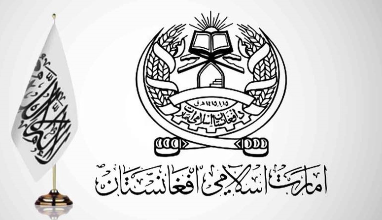 پیام رهبر طالبان: اگر توافق نقض شود با قاطعیت آماده دفاع هستیم - خبرگزاری افغان ایرکا