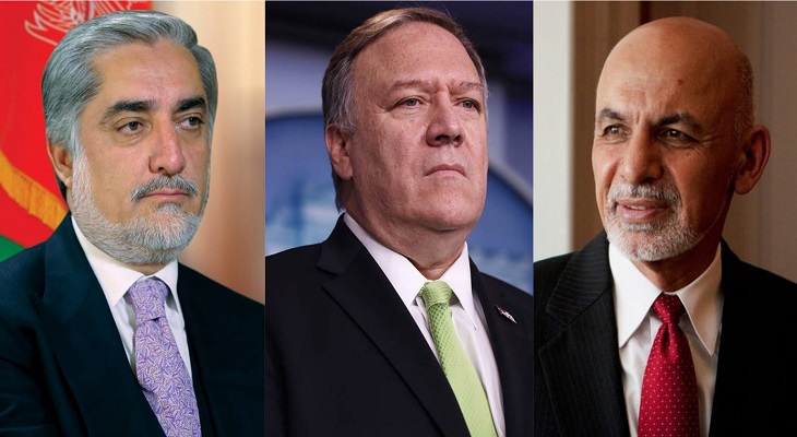 مایک پمپئو از غنی و عبدالله خواست که دولت فراگیر تشکیل بدهند - خبرگزاری افغان ایرکا