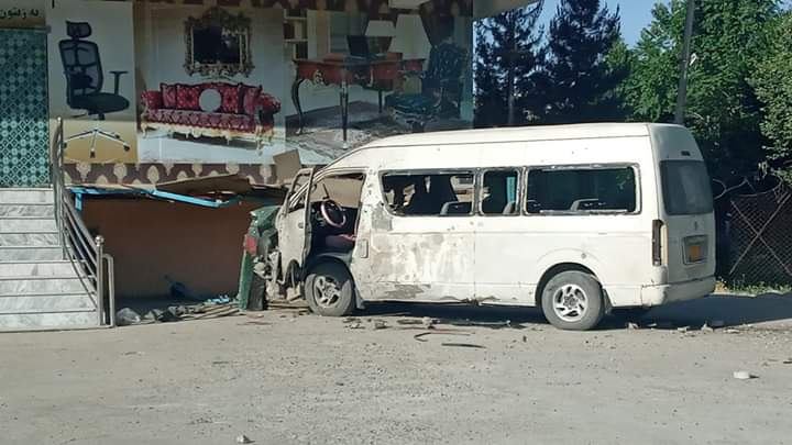 وزارت داخله از بازداشت 17 نفر در پیوند به ماین گذاری ها در شهر کابل خبر داد