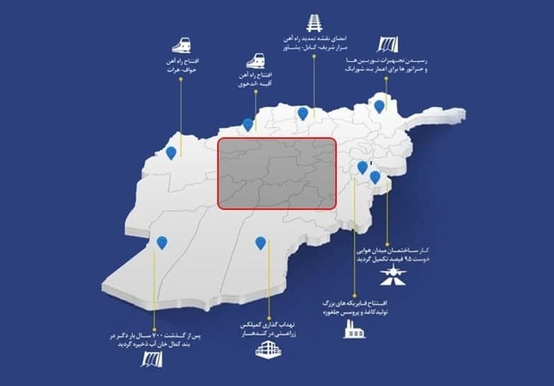 «مناطق مرکزی و شیعه نشین جزو کشور نیستند؟!» - خبرگزاری افغان ایرکا