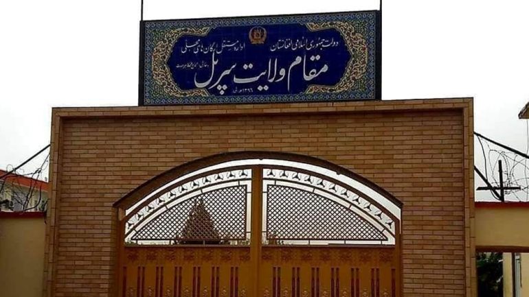 پس از سوزمه قلعه و صیاد، ولسوالی سانچارک سرپل نیز سقوط کرد - خبرگزاری افغان ایرکا