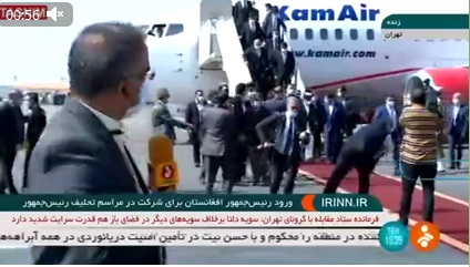 رئیس جمهور غنی وارد تهران شد - خبرگزاری افغان ایرکا