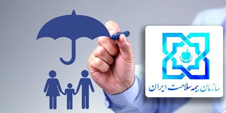  اقشار آسیب پذیر مهاجر ثبت شده در آمایش 15 برای دریافت رایگان بیمه سلامت به دفاتر پیشخوان دولت مراجعه کنند  - خبرگزاری افغان ایرکا