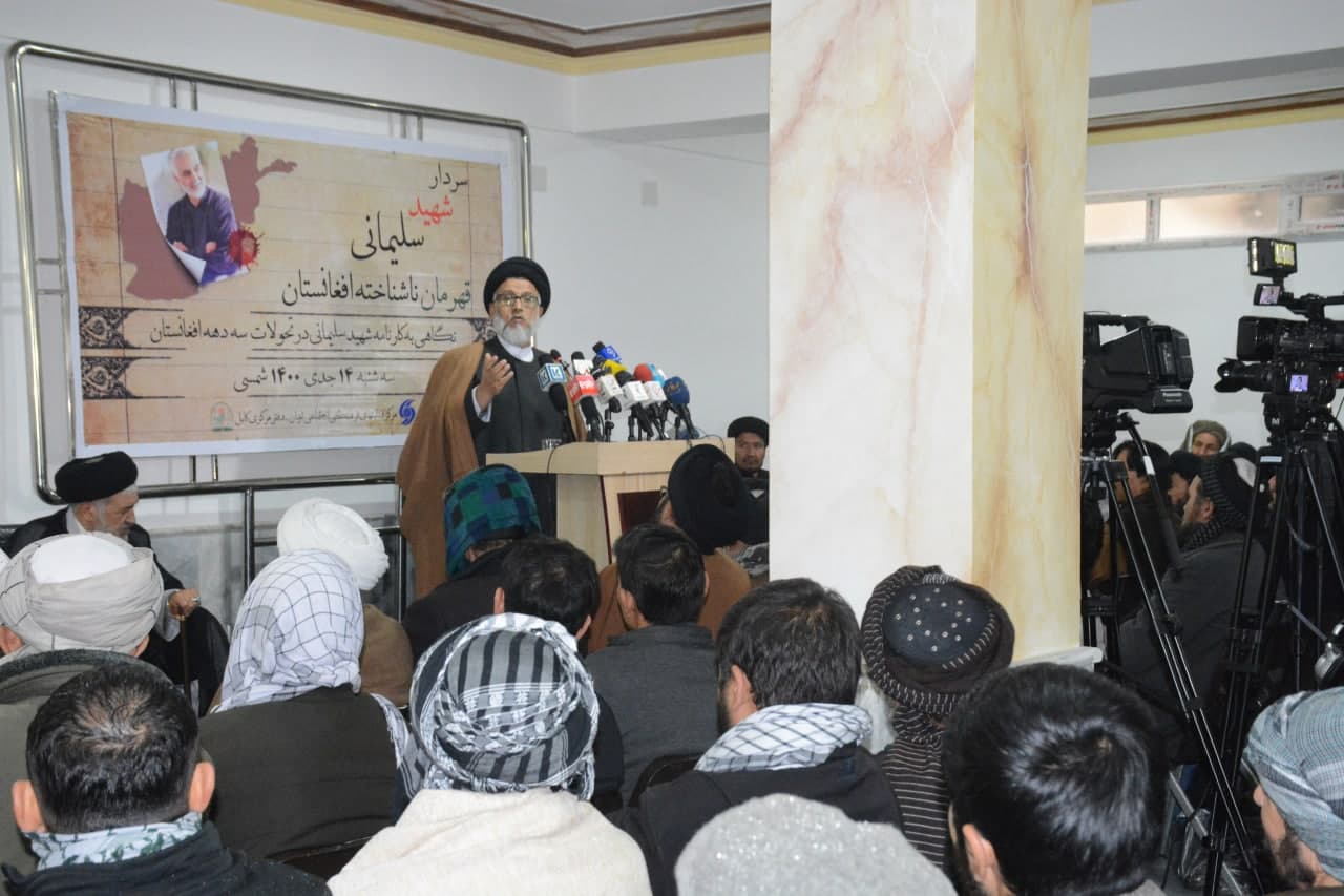 شهید سلیمانی، ولایت مدار واقعی و قهرمان ناشناخته ملت افغانستان بود - خبرگزاری افغان ایرکا