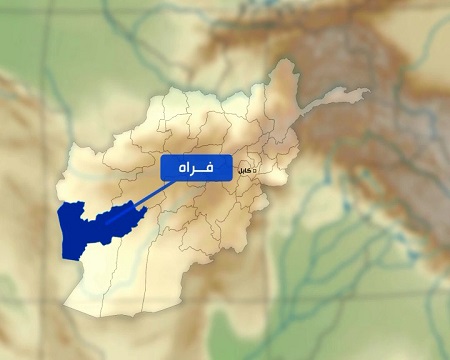 بیش از 30 تن در ولسوالی بالا بلوک ولایت فراه کشته و زخمی شده اند - خبرگزاری افغان ایرکا
