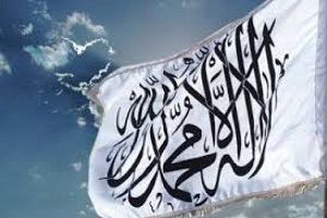 گروه طالبان دست داشتن در انفجارهای امروز کابل را نیز رد کرد - خبرگزاری افغان ایرکا