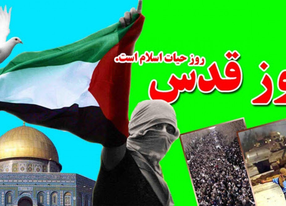 روز جهانی قدس و آشکار سازی چهره نفاق در جهان اسلام - خبرگزاری افغان ایرکا
