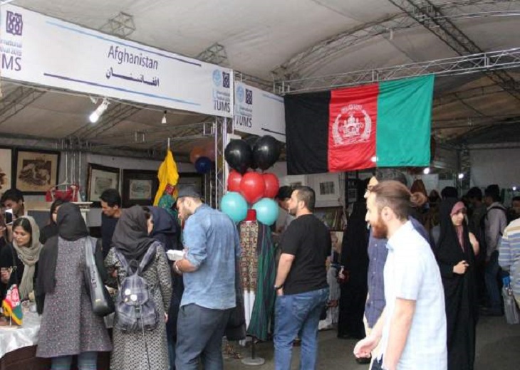 افتتاح جشنواره بین الملل دانشگاه تهران و دانشگاه علوم پزشکی با حضور دانشجویانی افغانستانی - خبرگزاری افغان ایرکا