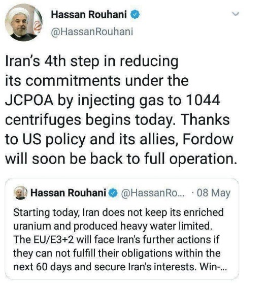 روحانی: به لطف سیاست آمریکا و متحدانش، فردو به زودی کاملا عملیاتی می شود - تصویر دوم خبر