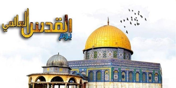 «راهپیمایی مجازی» روز قدس در فلسطین و جهان - خبرگزاری افغان ایرکا