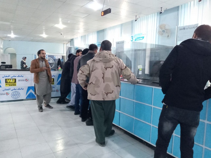 رئیس بانک مرکزی: سیستم الکترونیکی جایگزین پول نقد در بانک های افغانستان می شود - خبرگزاری افغان ایرکا