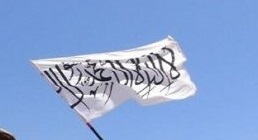 نکات کلیدی سخنان رییس محکمه طالبان در هرات - خبرگزاری افغان ایرکا